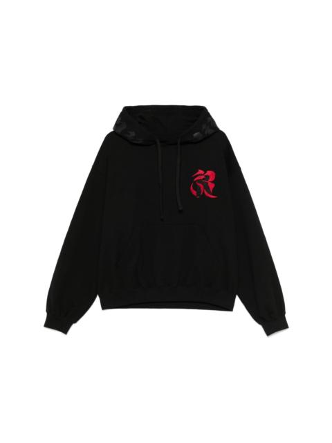 KUSIKOHC logo-embroidered hoodie