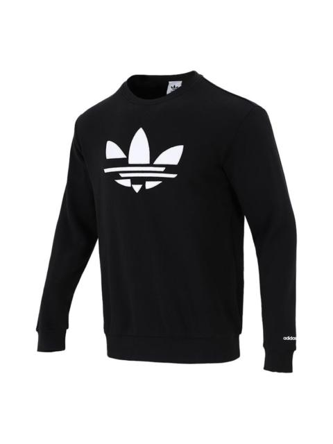 Men's adidas originals Logo Printing Sports Round Neck Pullover Black H37731