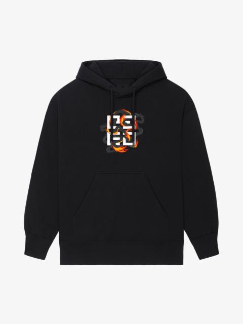Givenchy 4G DRAGON SLIM FIT HOODIE IN FLEECE