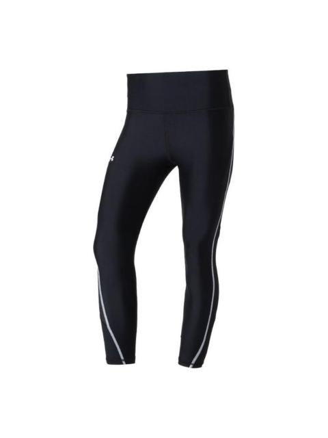 Under Armour (WMNS) Under Armour CoolSwitch 7/8 Legging 'Black' 1361017-001