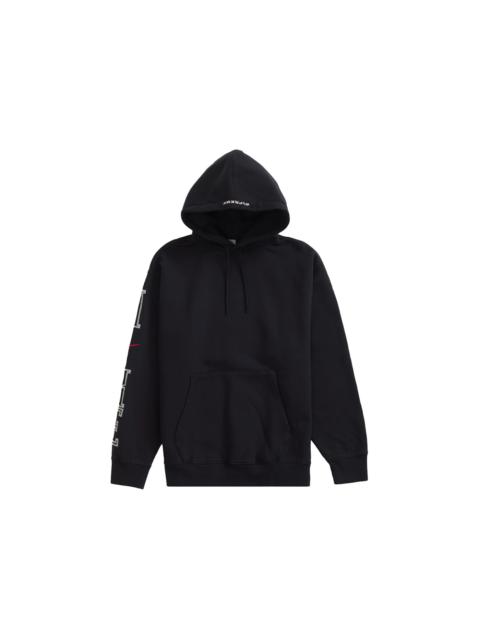 Supreme Supreme Nike Hooded Sweatshirt Black