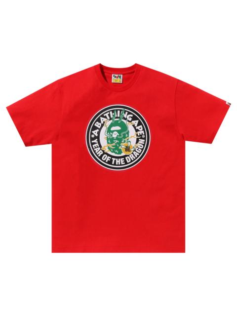 A BATHING APE® BAPE Year Of The Dragon Tee 'Red'