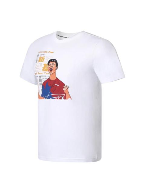 Li-Ning Graphic Badminton T-shirt 'White' AHSSC11-1