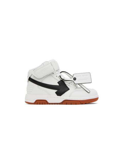 Off-White White Out Of Office Sneakers