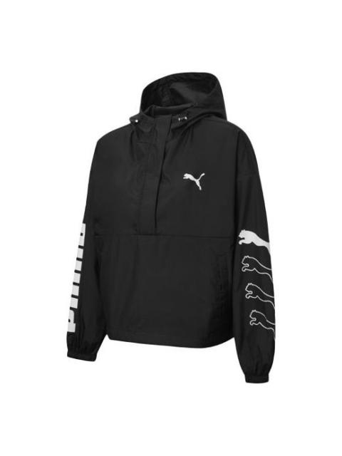 PUMA (WMNS) PUMA Half-zip Hooded Windbreaker 584134-01