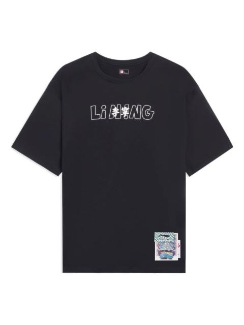 Li-Ning x Rooovie Graphic T-shirt 'Black' AHSSB17-2