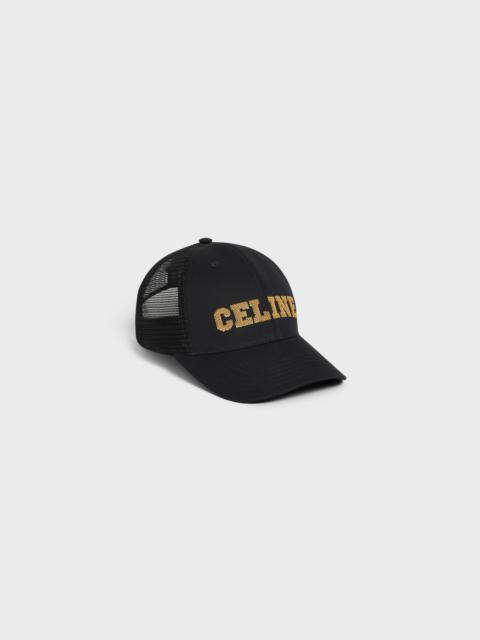 CELINE Celine embroidered cotton cap