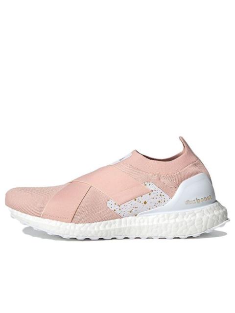 adidas (WMNS) 아디다스 UltraBoost Slip-On DNA 'Vapour Pink'GZ3154