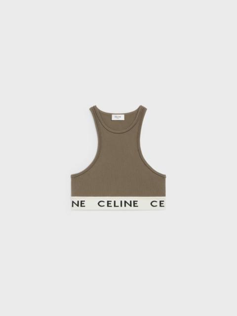 CELINE Celine sports bra in athletic knit