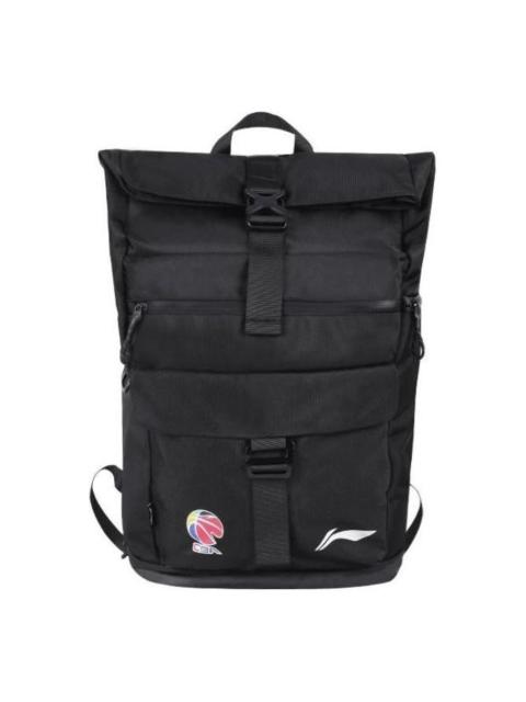 Li-Ning Li-Ning CBA Basketball Backpack Large 'Black' ABSS451-1