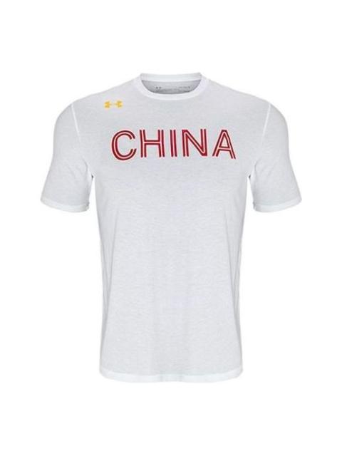Under Armour Under Armour China 3x3 Graphic Basketball T-shirt 'White' 1364664-100