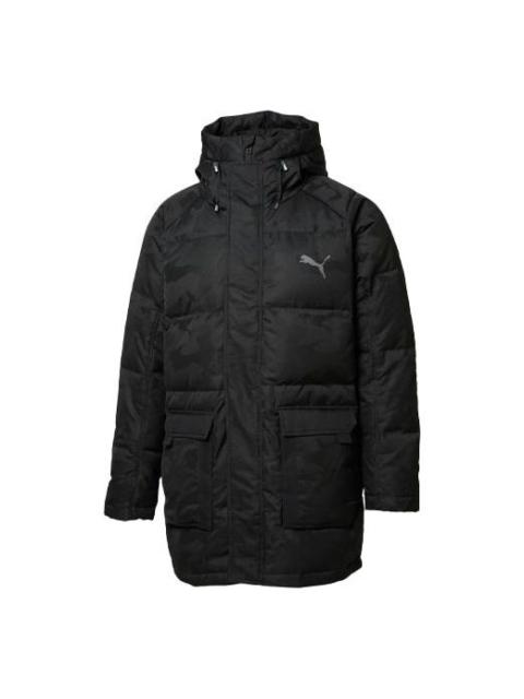 PUMA Hoodie Down Coat Solid Jacket 'Black' 581641-01
