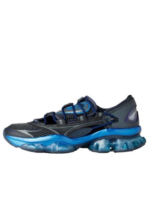 Asics (WMNS) ASICS Gel Quantum Lylia x Kiko Kostadinov x Hysteric Glamour 'Blue Expanse' 1202A453-020
