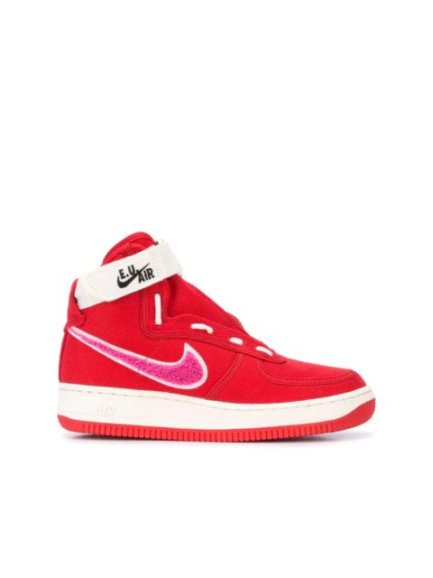 Nike ₢ 킹 Emotionally 사용 가능한 공기 힘 1 높은 운동화