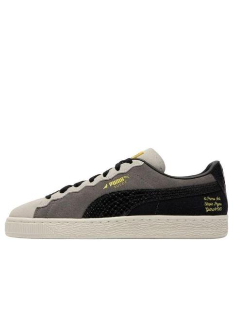 PUMA PUMA 스웨드 2 요소 392202-01