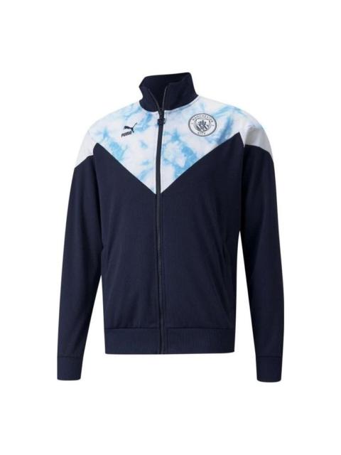 PUMA MCFC Iconic MCS Mesh Track Jacket 'Blue' 765202-05