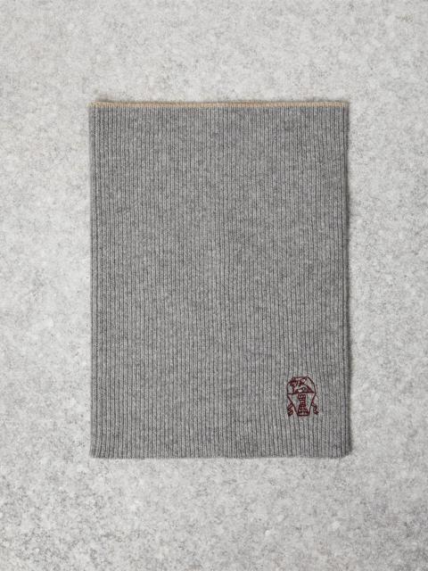 Brunello Cucinelli Cashmere rib knit neck warmer