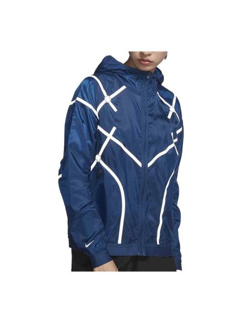 Nike (WMNS) Nike AS W NK City RDY JKT Jacket HD COASTAL Blue BV3829-407