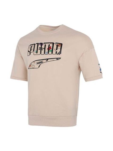 PUMA Logo T-Shirt 'Beige Black' 532041-68