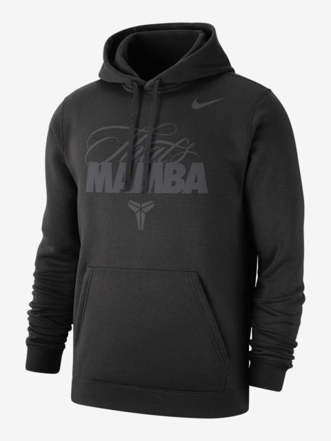 Nike Kobe Men's Hoodie