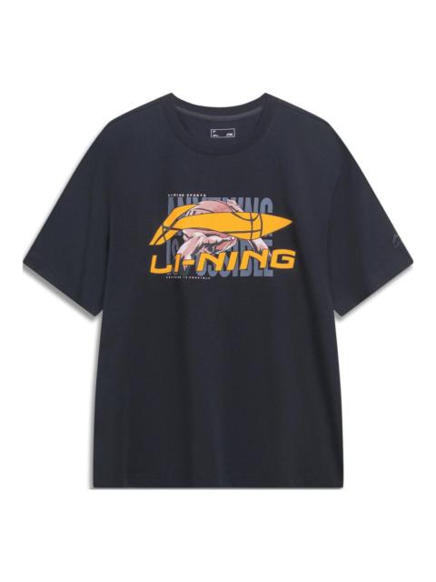 Li-Ning Essential Basketball Logo T-shirt 'Black Orange' AHST595-1