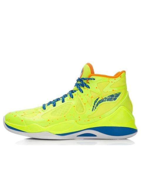 Li-Ning Sonic 4 High 'Yellow Blue' ABPL011-4