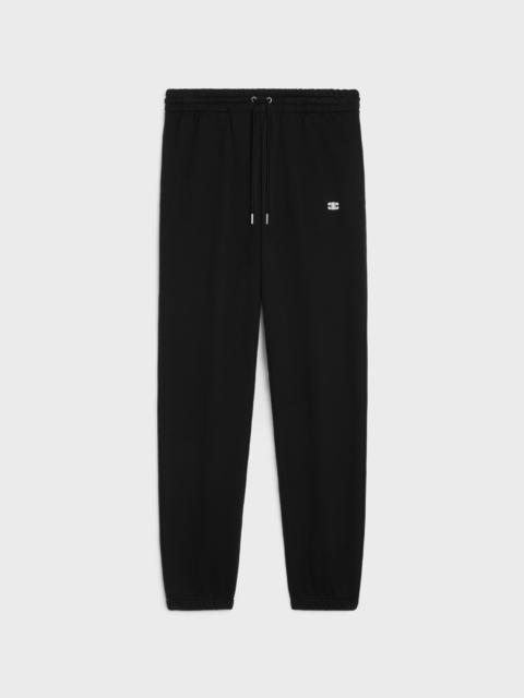 triomphe track pants in cotton and cashmere