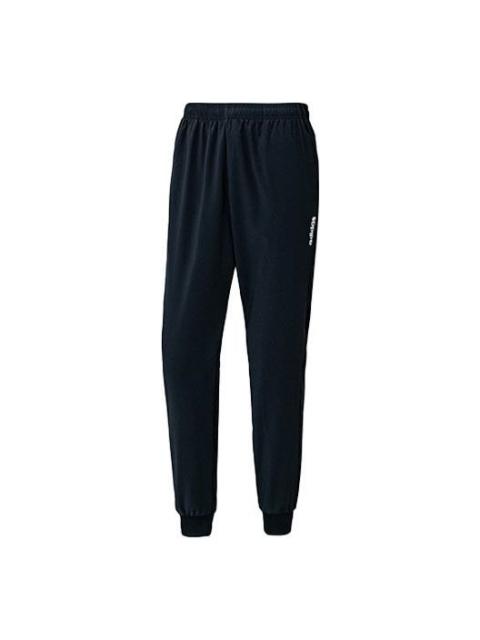 Men's adidas Alphabet Bundle Feet Sports Pants/Trousers/Joggers DU0379