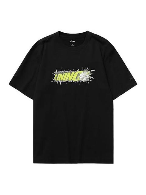 Li-Ning Hoops Graphic Loose Fit T-shirt 'Black' AHSR403-2