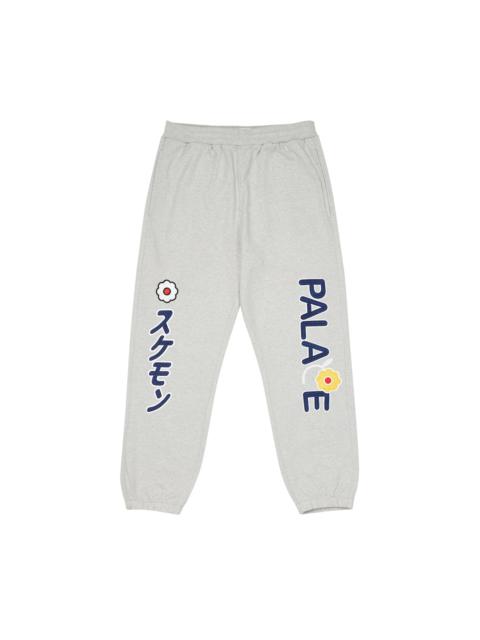 PALACE CUTE JOGGER GREY MARL