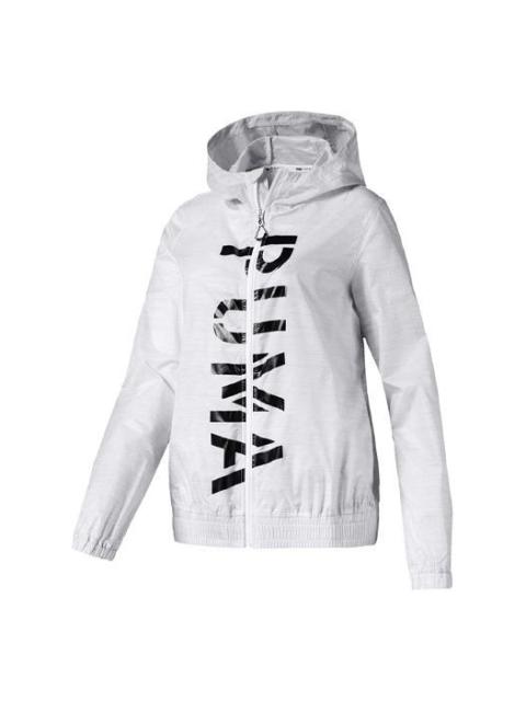 PUMA (WMNS) PUMA hooded Printing Jacket White 518320-02