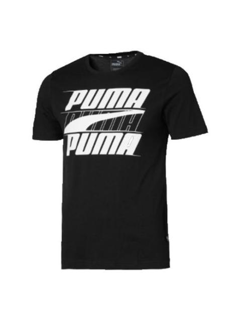 PUMA 사이트맵 둥근 목 짧은 소매 Rebel 기초 검정 844137-01