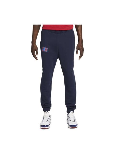Nike Nike Solid Color Pattern Pants Soccer/Football Pants Men's Obsidian Color DM3148-451