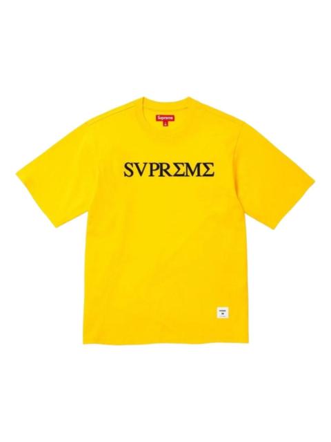 Supreme Supreme SS26 Greek S/S T-shirt 'Yellow' SUP-SS26-290-YLW