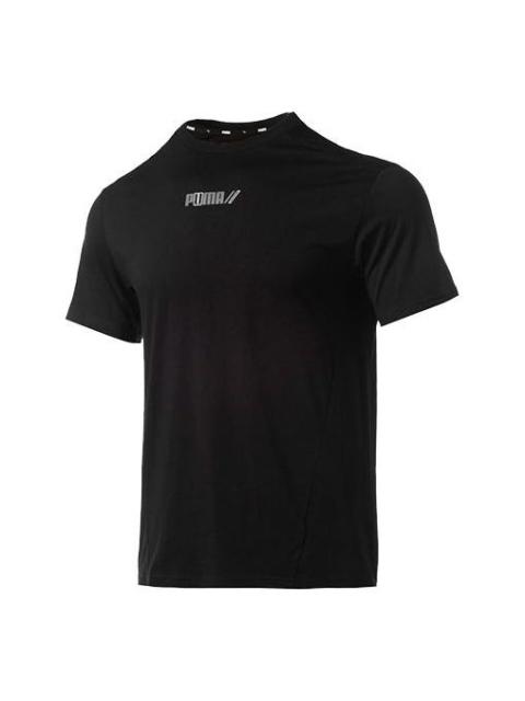 PUMA PUMA Rad/cal Tee 'Black Grey' 588845-01