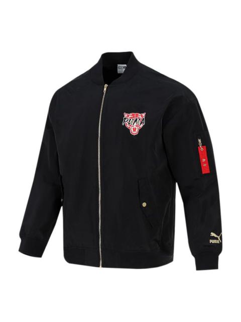 PUMA PUMA Athleisure Casual Sports Windproof Jacket Black 534668-01