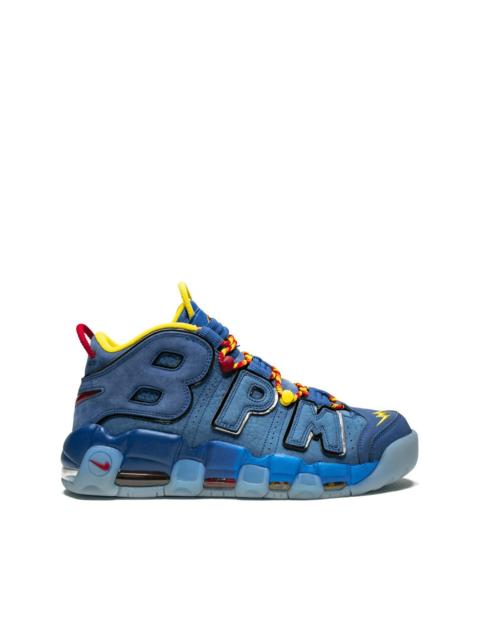 Nike Air More Uptempo '96 "Doernbecher 2017" sneakers
