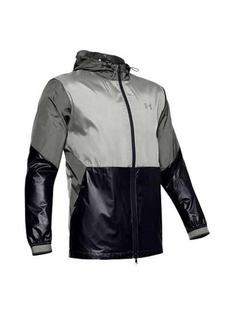 Under Armour Men's Under Armour Recover Training Sports Jacket Green 1353370-388