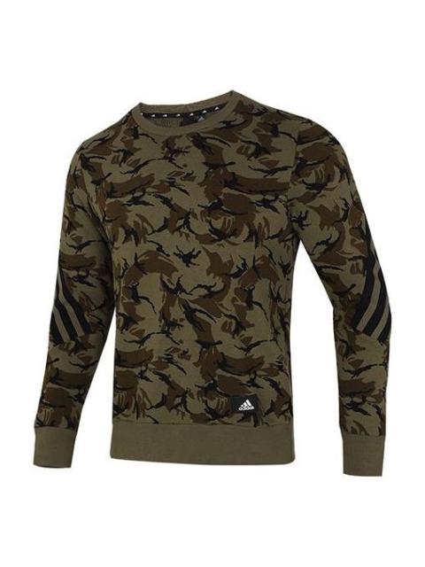 Men's adidas Camouflage Pattern Round Neck Long Sleeves Military Green H44169