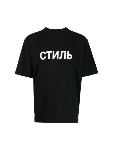 logo-print T-Shirt
