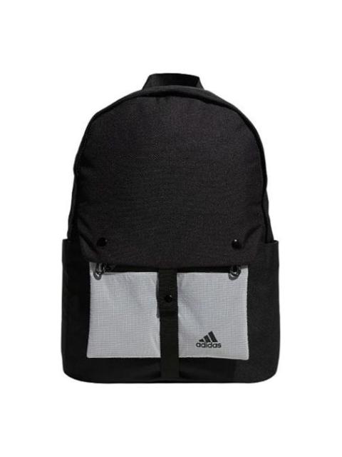 adidas adidas Detachable Pocket Large Capacity Zipper Schoolbag Backpack Pure Black HR8169