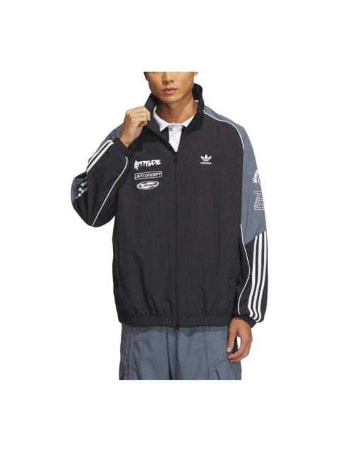 adidas Motorcore Woven Jacket 'Black' JL8406