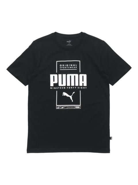 PUMA Box T-Shirt 'Black White' 586586-01