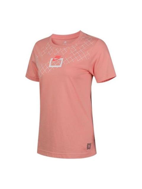 Nike (WMNS) Nike Sportswear Hoop Dream Round Neck Short Sleeve Pink CK1187-618