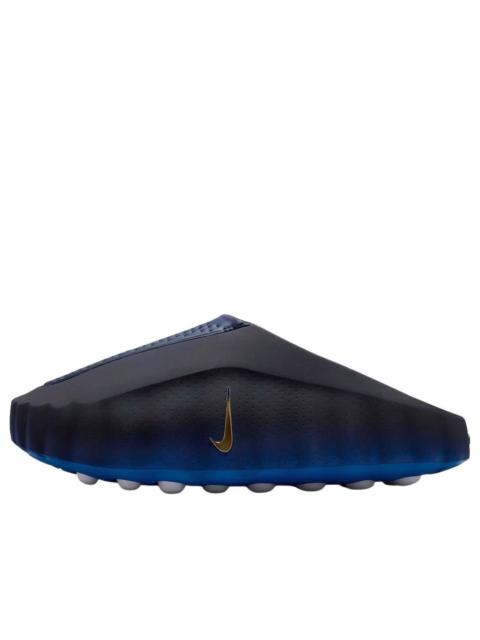 Nike Nike Mind 001 'Blackened Blue' HQ4307-400