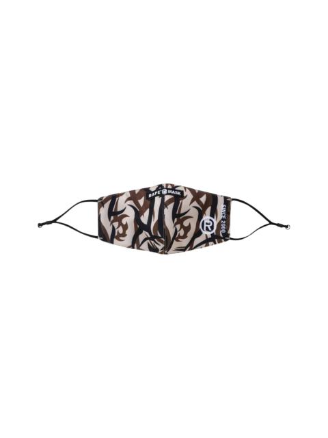 A BATHING APE® BAPE Trial Camo Mask 'Beige'