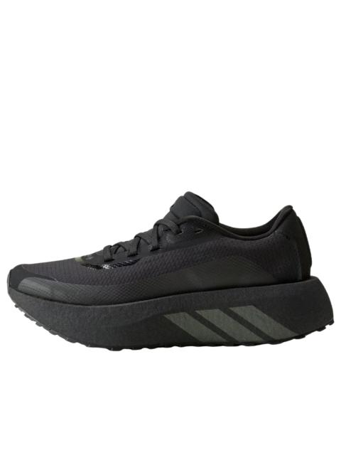 adidas (WMNS) adidas Hyperboost Gore Tex 'Core Black Grey Six' KK2023