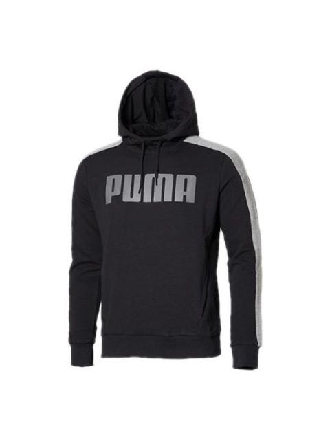 PUMA Contrast Logo Hoodie 'Black' 845163-01