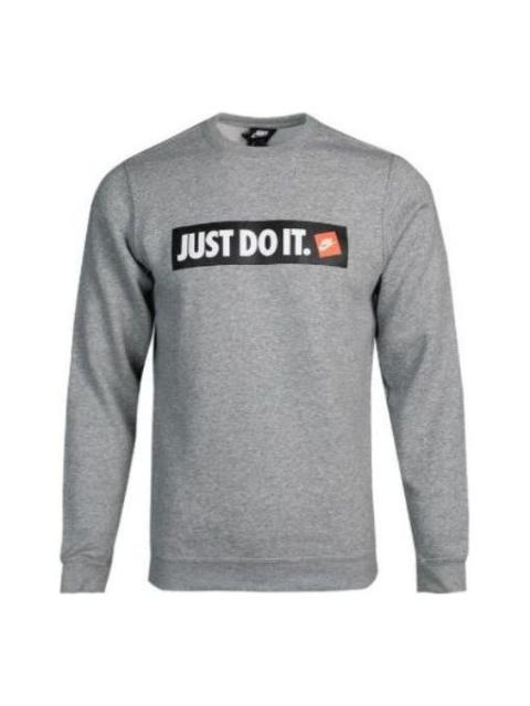 Nike Just Do It Hoodie 'Grey' 928700-063