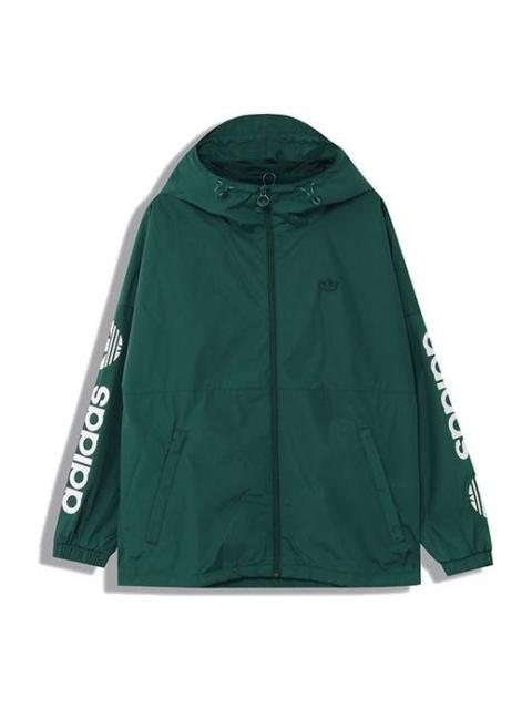 adidas originals Regen Wbreaker Windproof Hooded Jacket Green GE1348